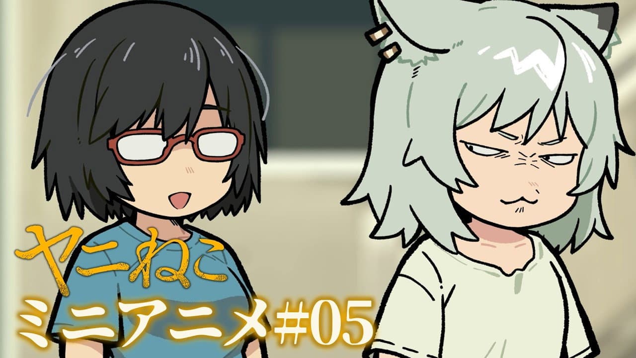 Episode 5