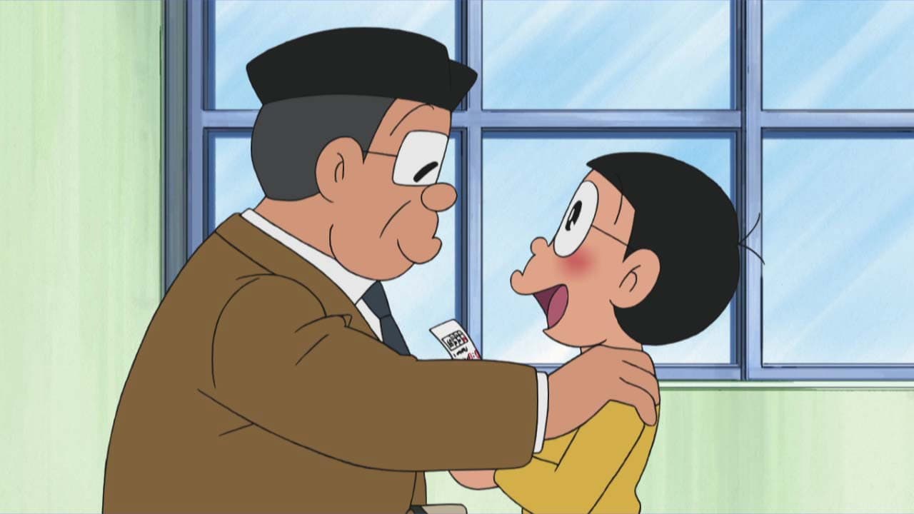 Ukiuki Suru Ukiwa