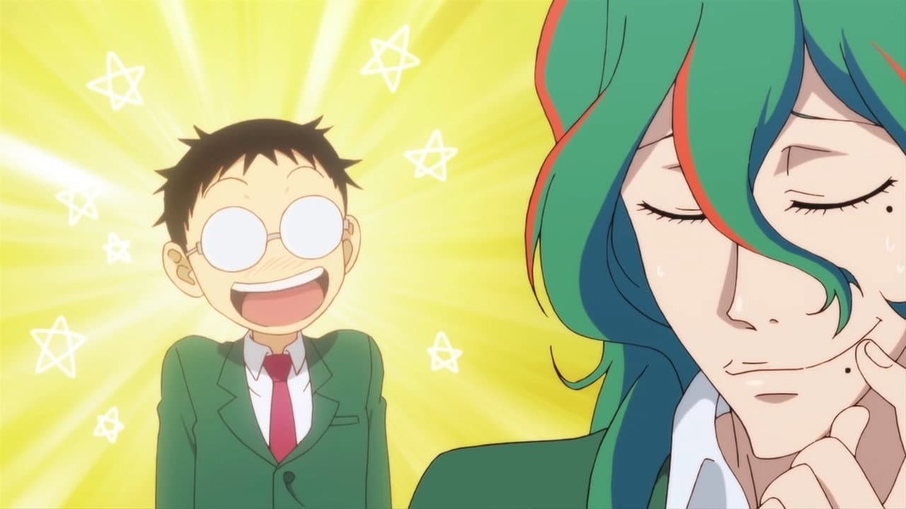 Chiba Pedal #2