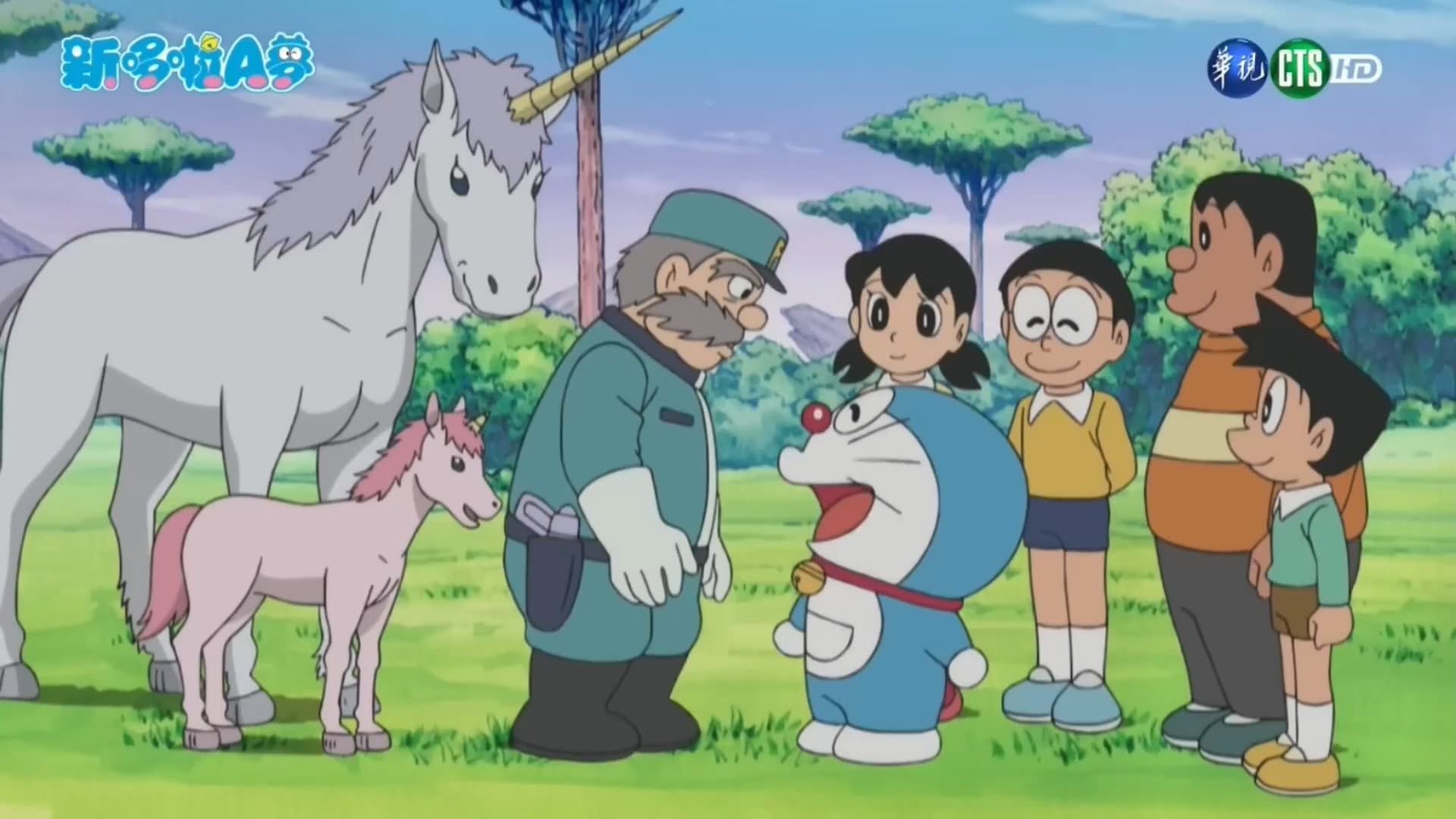 Papa no Nobita to Sake no Oyugugawa