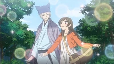 The God Goes to the Hot Spring