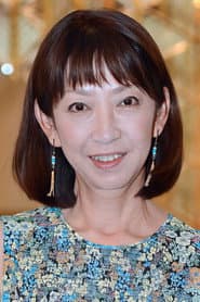 Yasuko Haru