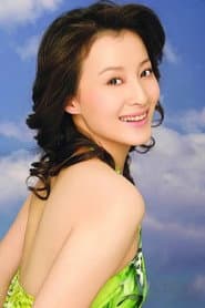 Xu Lu