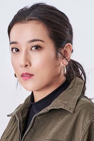 Fanny Ip