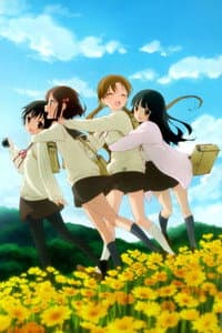 Tamayura: Graduation Photo Collection