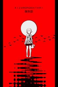Kizumonogatari Collection