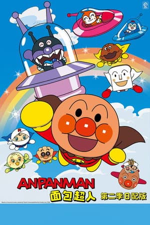 1989