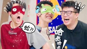 Amazing Zhenggu EP9