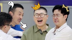 S2 Amazing Game EP7