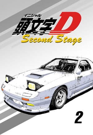 Second Stage