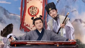 Episode 216