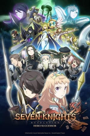 Season 1