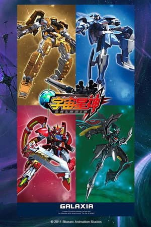 Season 1