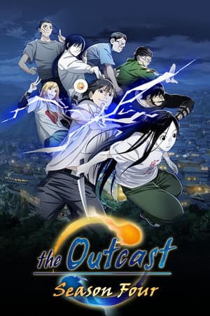 Season 4