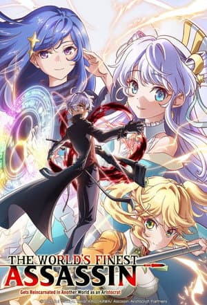 Season 1