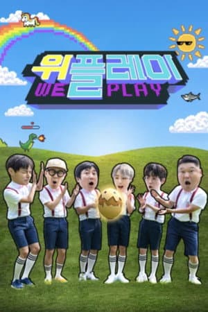 Season 1