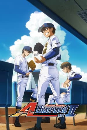 Act II -Second Season-