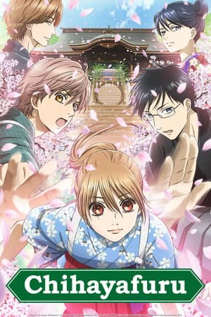 Chihayafuru 3
