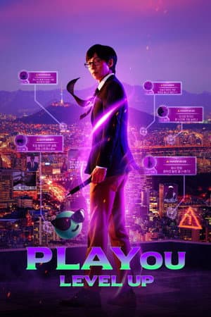 PLAYou Level Up