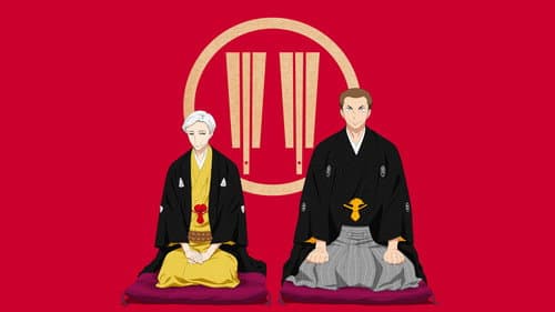 Watch Showa Genroku Rakugo Shinju