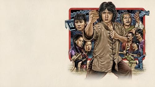 Production update: Dragon Fist