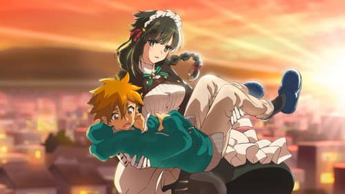 Watch You are Ms. Servant