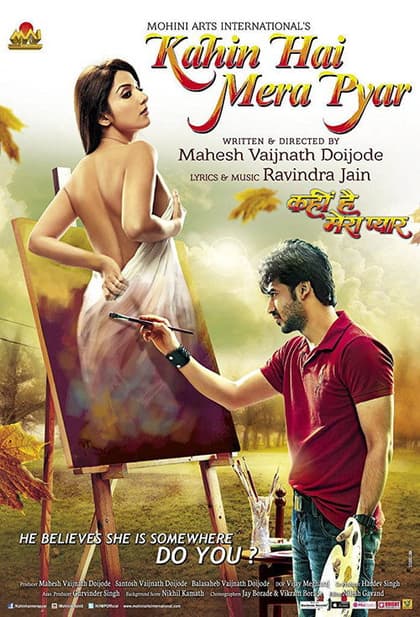 Kahin Hai Mera Pyar