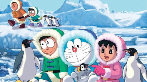 Production update: Doraemon: Nobita's Great Adventure in the Antarctic Kachi Kochi