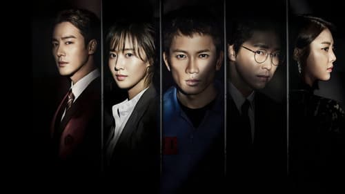 Watch Defendant