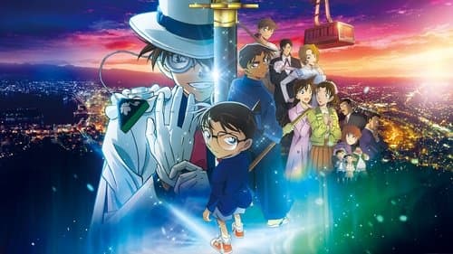 Production update: Detective Conan: The Million-Dollar Pentagram