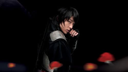 Watch Iljimae