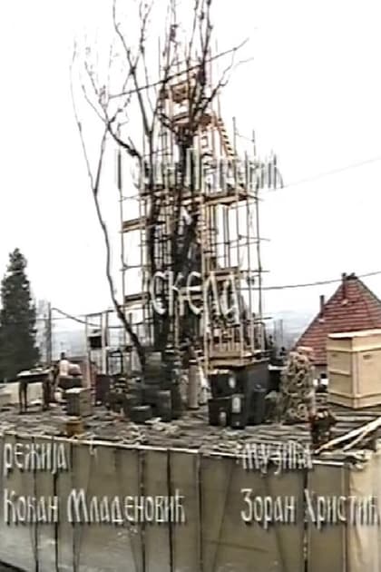 Scaffold
