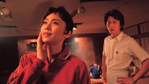 Watch Memories of Matsuko