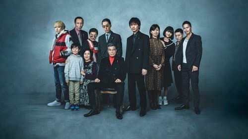 Watch A Family