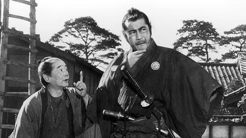 Production update: Yojimbo
