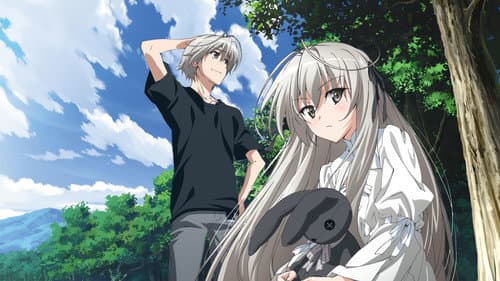 Watch Yosuga no Sora
