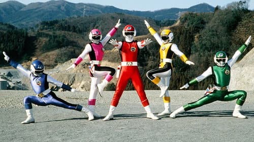 Watch Choushinsei Flashman
