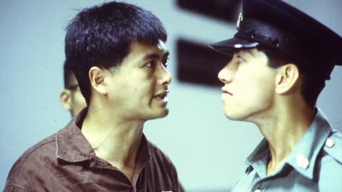 Production update: Prison on Fire