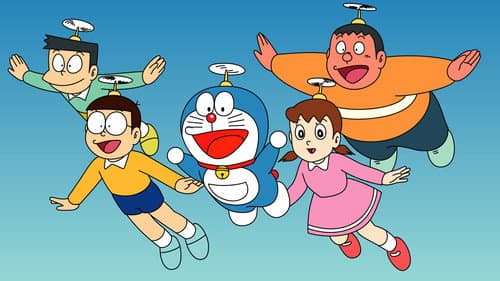Watch Doraemon