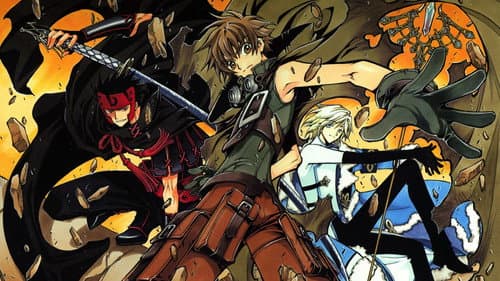 Watch Tsubasa RESERVoir CHRoNiCLE