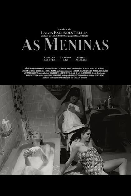 As Meninas
