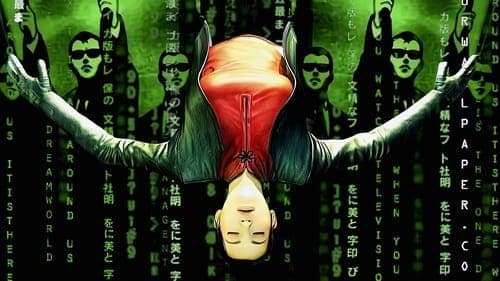 Watch The Animatrix