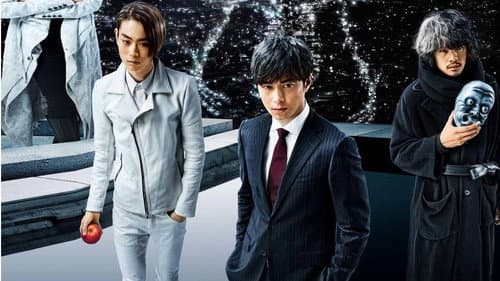 Production update: Death Note: Light Up the NEW World