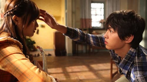 Watch A Werewolf Boy