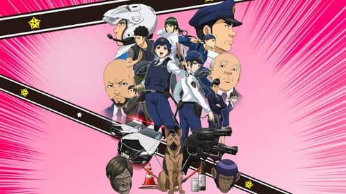 Watch Police in a Pod