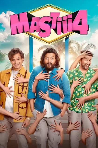 Mastiii 4
