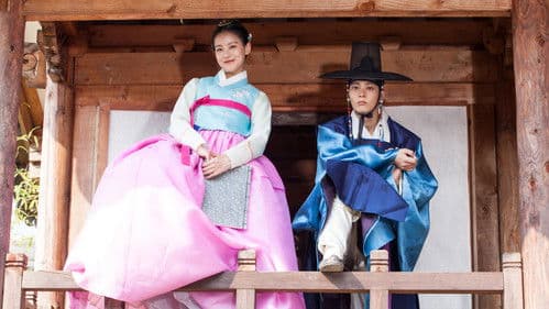 Watch My Sassy Girl