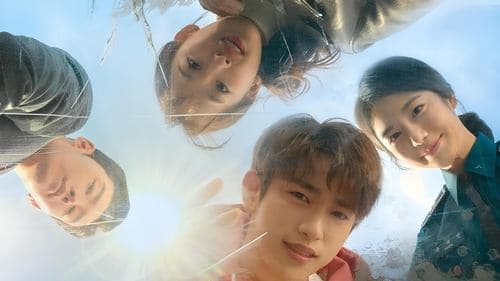 Watch He Is Psychometric