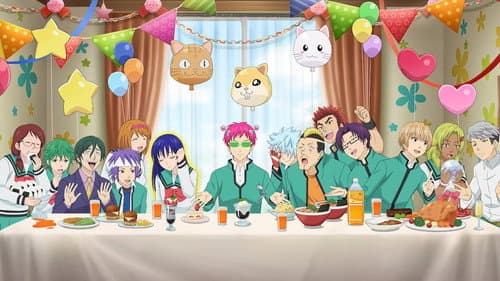 Watch The Disastrous Life of Saiki K.: Reawakened