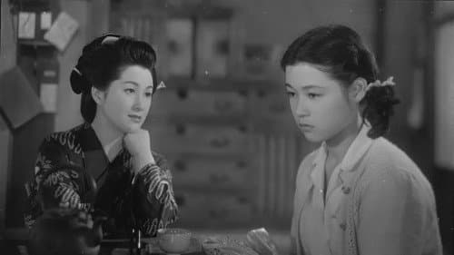 Watch A Geisha